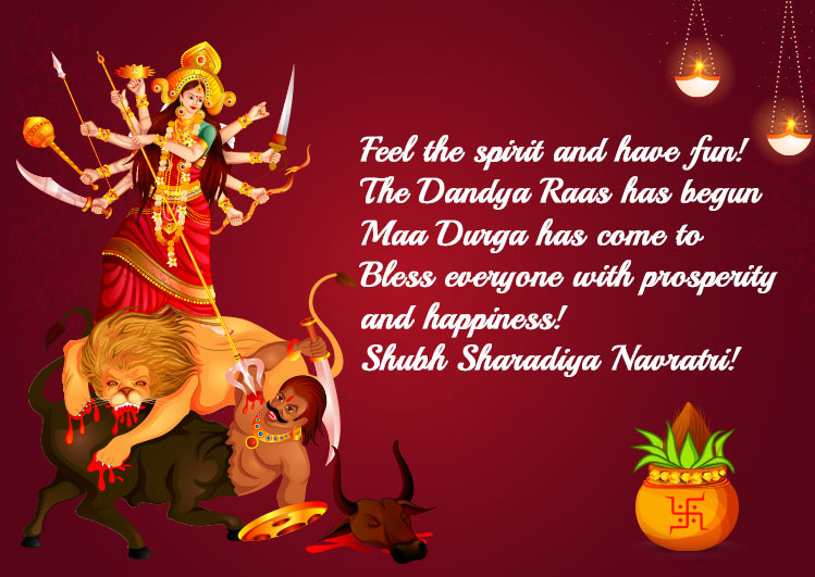 blessings of Durga Maa fill your home with happiness.